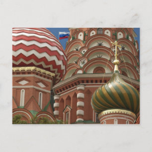 Roter Platz, Russische Föderation Postkarte