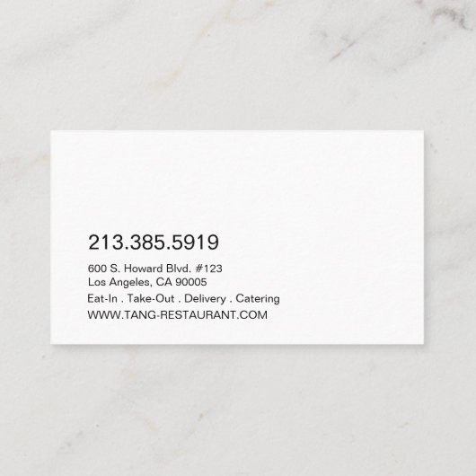 Roter schwarzer chinesischer asiatischer visitenkarte (Rückseite)