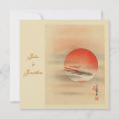 Roter Sonnenuntergang Romantische Hochzeitseinladu Einladung (Rückseite)