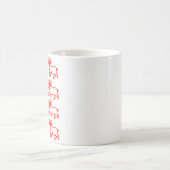 Roter Umriss-Widder-Muster-Becher | Aries-Sternzei Kaffeetasse (Mittel)