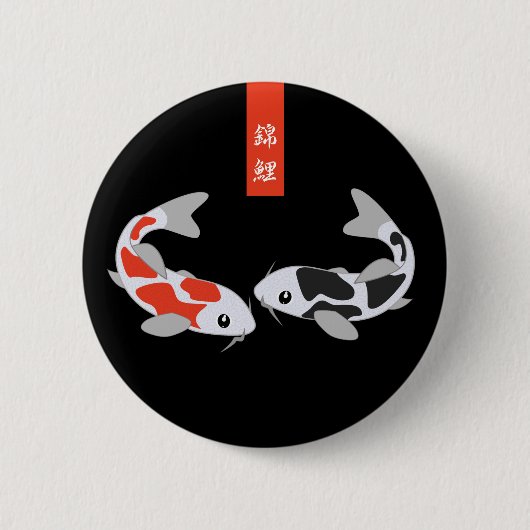 Roter und schwarzer Koi Fisch Button (Vorderseite)