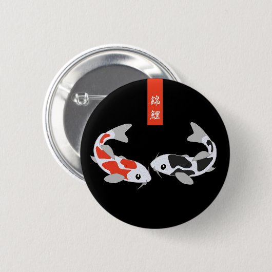 Roter und schwarzer Koi Fisch Button (Vorne & Hinten)