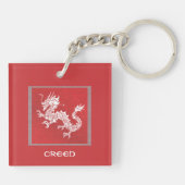 Roter und Weißer Drache auffallend Schlüsselanhänger (Rückseite)