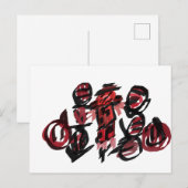 Roter Vogelscheuche Herbst Postkarte (Vorne/Hinten)