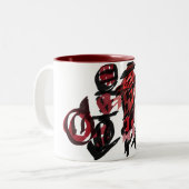 Roter Vogelscheuche Herbst Zweifarbige Tasse (Vorderseite Links)