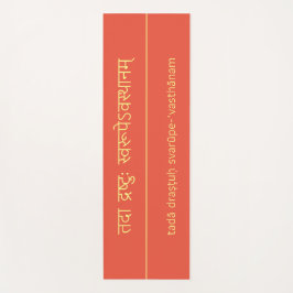 Roter Yoga Sutra 1.3 Yogamatte