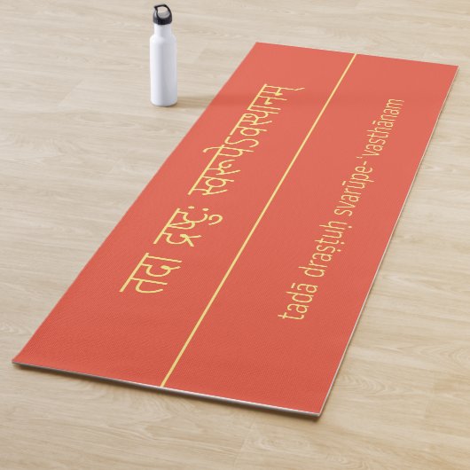 Roter Yoga Sutra 1.3 Yogamatte (Beispiel)