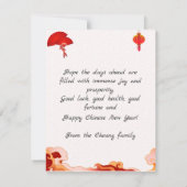 Roter Zirkulär Pinselstrich Chinesische Kalligraph Karte (Rückseite)