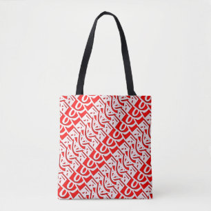 Rotes arabisches geometrisches Kalligrafie-Muster Tasche