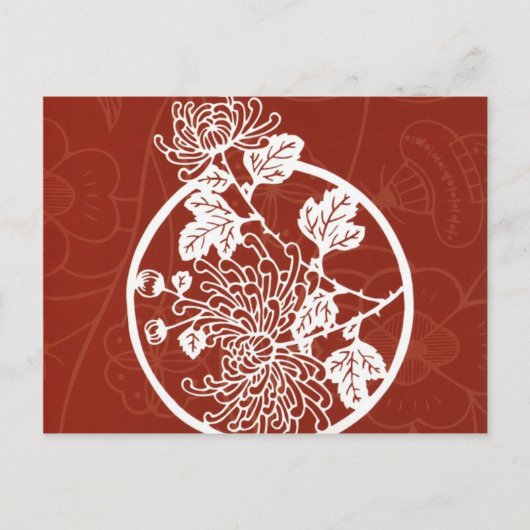 rotes asiatisches Design Postkarte (Vorderseite)