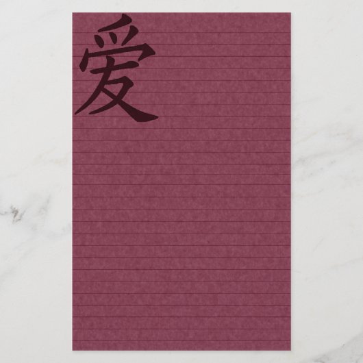 Rotes asiatisches Liebe-Papier Briefpapier (Vorderseite)