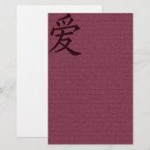 Rotes asiatisches Liebe-Papier Briefpapier (Vorne/Hinten)