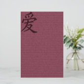 Rotes asiatisches Liebe-Papier Briefpapier (Stehend Vorderseite)
