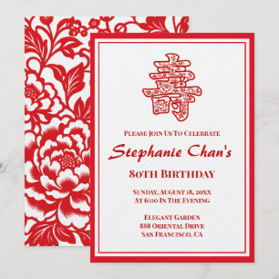 Rotes Blumendesign zum chinesischen 80. Geburtstag Einladung