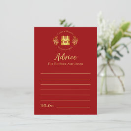 Rotes Blumenlogo Chinesische Hochzeit doppeltes Gl Hinweiskarte