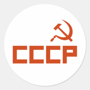Rotes CCCP Hammer und Sichel Runder Aufkleber