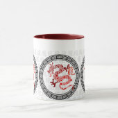 Rotes chinesisches Jahr der Drache-Kaffee-Tasse Tasse (Zentrum)