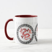 Rotes chinesisches Jahr der Drache-Kaffee-Tasse Tasse (Links)