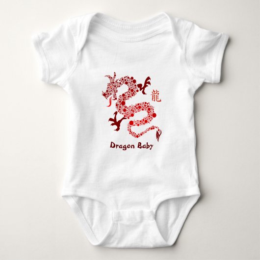 Rotes chinesisches Jahr des Drache-Baby-Stramplers Baby Strampler (Vorderseite)