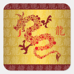 Rotes Chinesisches Jahr des Drachen Quadratischer Aufkleber