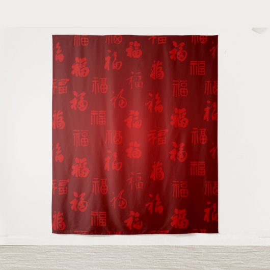 Rotes chinesisches Kalligraphiewort 福 Wandteppich (Vorderseite)