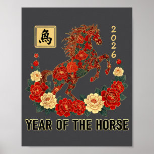 Rotes chinesisches Neujahr des Pferdes 2026 Chines Poster