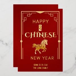 Rotes chinesisches Neujahrsgruß Folien Feiertagskarte