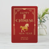 Rotes chinesisches Neujahrsgrüßen Feiertagskarte (Stehend Vorderseite)