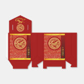Rotes chinesisches Pferdepapier 2026 TFB Geschenkschachtel (Ungefaltet)