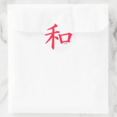 Rotes chinesisches Symbol für Frieden Runder Aufkleber (Tasche)