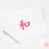 Rotes chinesisches Symbol für Frieden Runder Aufkleber (Umschlag)