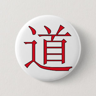 rotes Datasymbol Button