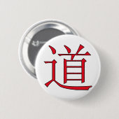 rotes Datasymbol Button (Vorne & Hinten)