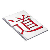 rotes Datasymbol Notizblock (Rechte Seite)