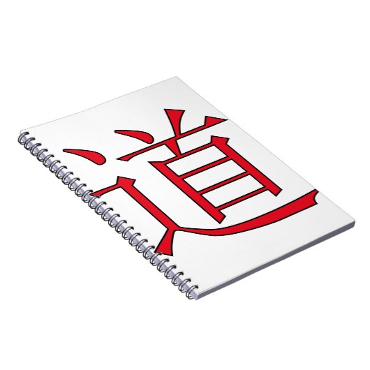 rotes Datasymbol Notizblock (Rechte Seite)