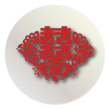 Rotes Doppelglücksgefühl Chinesische Hochzeit