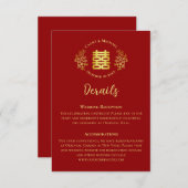 Rotes doppeltes Glück blumenchinesisches Hochzeits Begleitkarte (Vorne/Hinten)