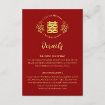 Rotes doppeltes Glück blumenchinesisches Hochzeits