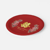 Rotes doppeltes Glück Blumenzwiebeln Chinesische H Pappteller (Schrägansicht)