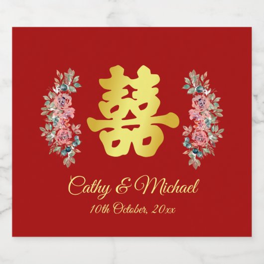 Rotes doppeltes Glück Blumenzwiebeln Chinesische H Schaumweinetikett (Einzelnes Label)