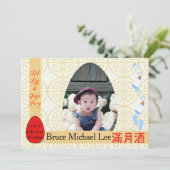 Rotes Ei und Ingwer 1-monatiges Baby Boy Party Einladung (Stehend Vorderseite)