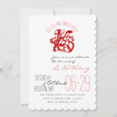 Rotes Ei und Ingwer Party Einladung (Vorderseite)