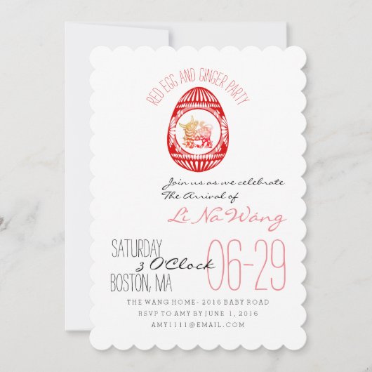 Rotes Ei und Ingwer Party Einladung 2 (Vorderseite)