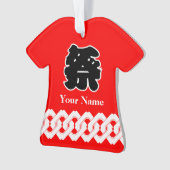 Rotes Festival Happi Coat Ornament (Vorderseite)