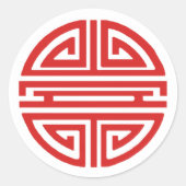 Rotes Glück Sticker (Vorderseite)