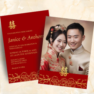 Rotes Gold Blumen Chinesische Hochzeitsfoto Doppel Einladung