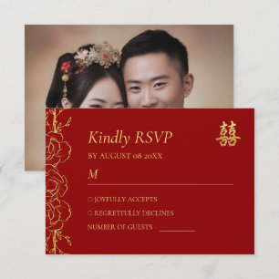 Rotes Gold-Blumen-Chinesisches Hochzeitsfoto Doppe RSVP Karte