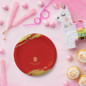 Rotes Gold Chinesische Kalligraphie Pinselstrich H Pappteller (Party)