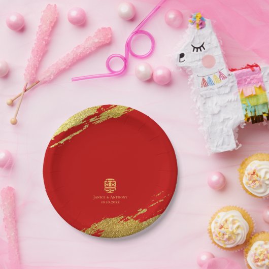 Rotes Gold Chinesische Kalligraphie Pinselstrich H Pappteller (Party)