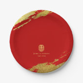 Rotes Gold Chinesische Kalligraphie Pinselstrich H Pappteller (Vorderseite)